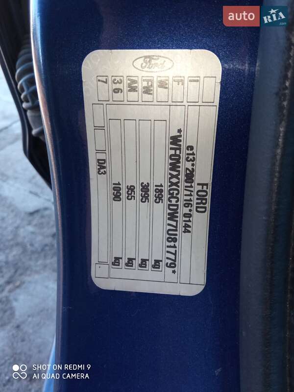 Универсал Ford Focus 2007 в Белой Церкви