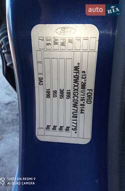Универсал Ford Focus 2007 в 