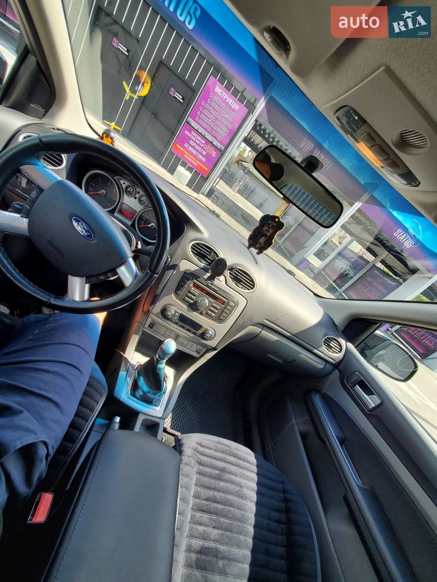 2010 Ford Focus - мініатюра 22