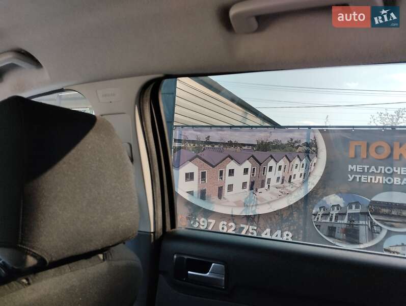 Универсал Ford Focus 2007 в Белой Церкви