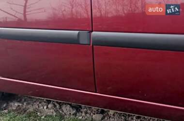 Універсал Ford Focus 2002 в Івано-Франківську