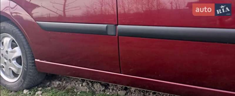 Універсал Ford Focus 2002 в Івано-Франківську