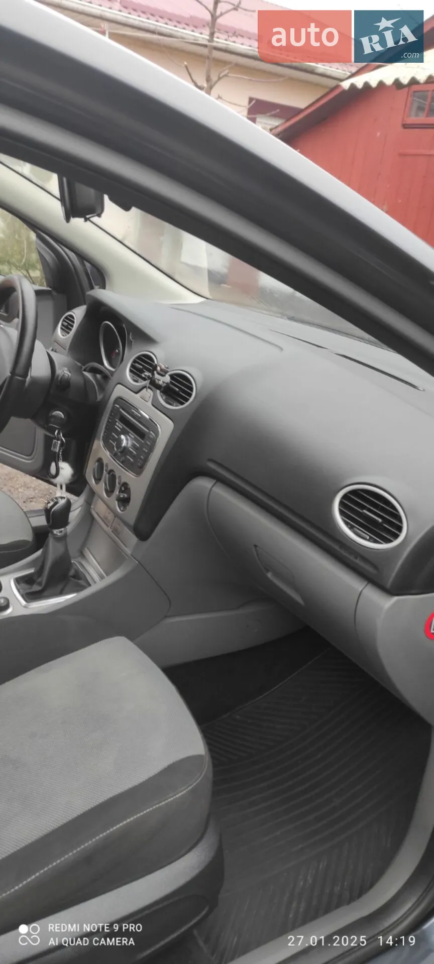 2010 Ford Focus - мініатюра 8