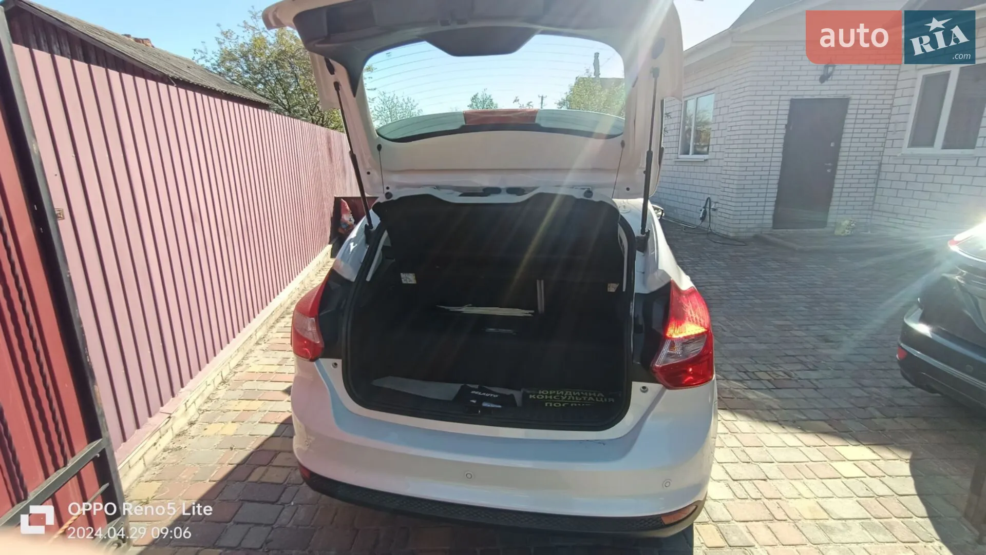 2013 Ford Focus - мініатюра 7