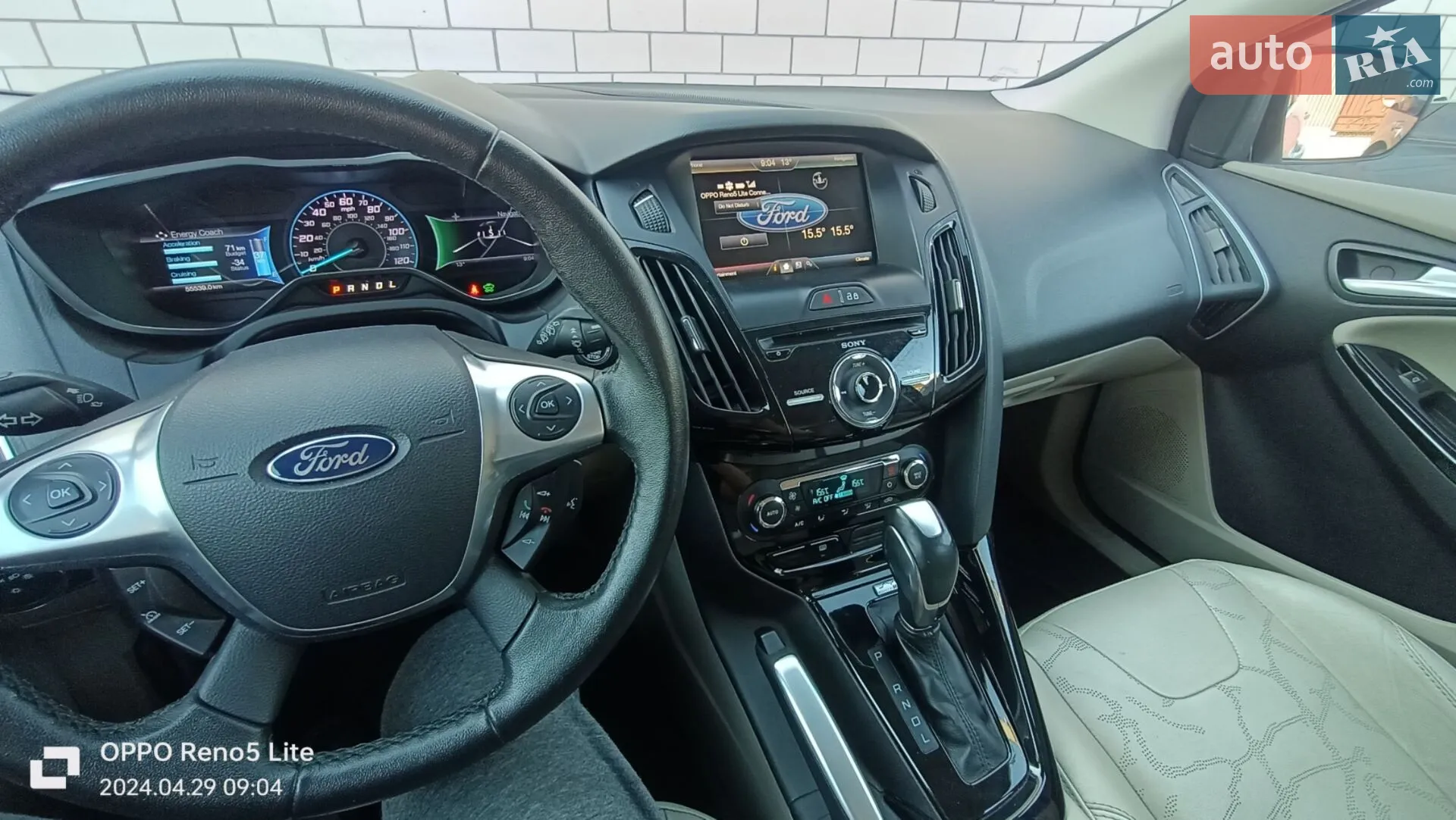 2013 Ford Focus - мініатюра 12