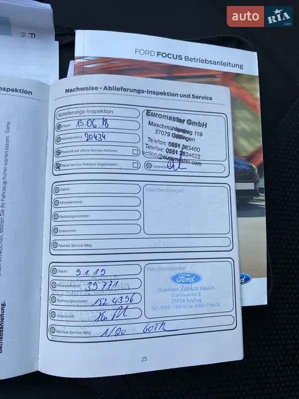Универсал Ford Focus 2017 в Житомире документ 5 фото Универсал Ford Focus 2017 в Житомире документ