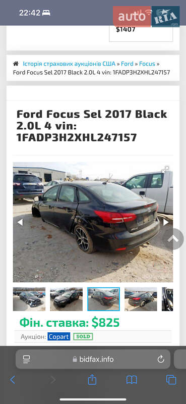 Седан Ford Focus 2017 в Киеве фото 11 Седан Ford Focus 2017 в Киеве
