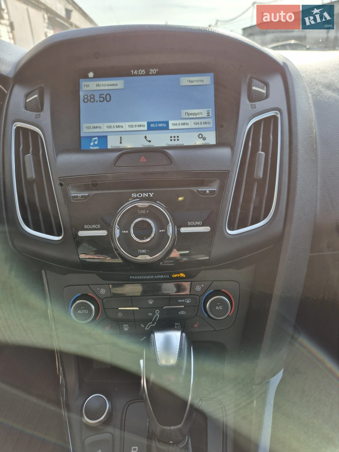 2016 Ford Focus - мініатюра 37