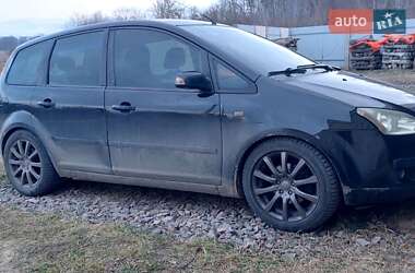 Хэтчбек Ford Focus 2004 в Ильинцах