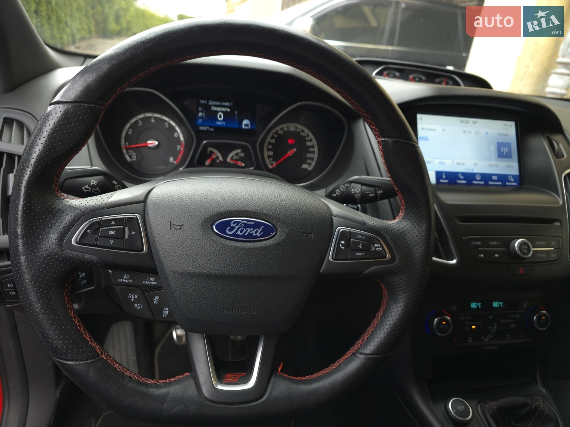 2017 Ford Focus - мініатюра 12