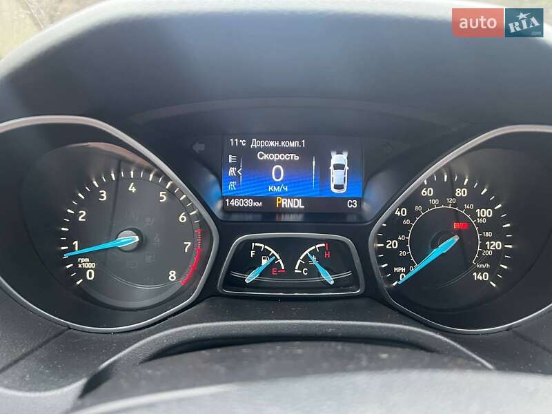 Седан Ford Focus 2016 в Вознесенске