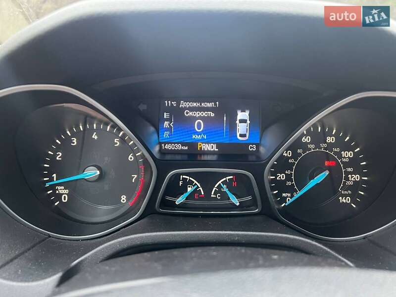Седан Ford Focus 2016 в Вознесенске