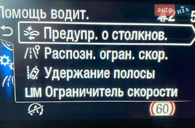 Универсал Ford Focus 2019 в 