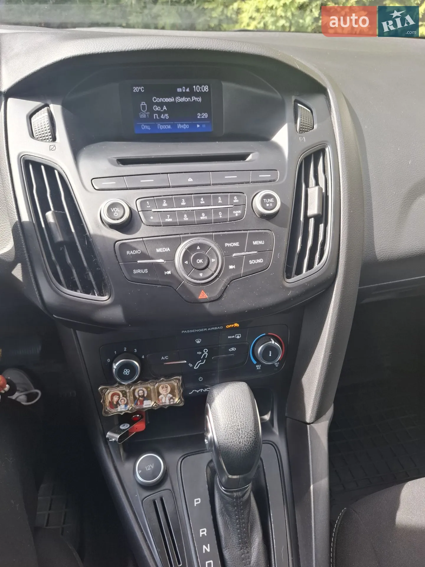 2016 Ford Focus - мініатюра 17
