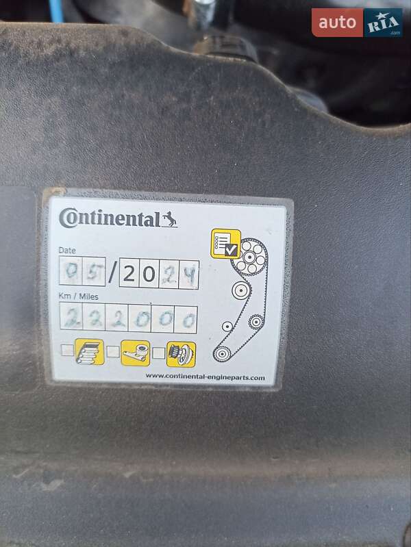 Универсал Ford Focus 2009 в Дубно фото 40 Универсал Ford Focus 2009 в Дубно