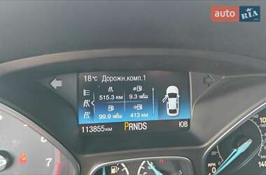 Хетчбек Ford Focus 2017 в 