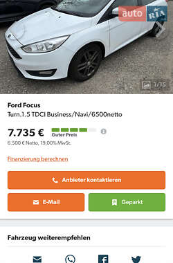 Універсал Ford Focus 2017 в 