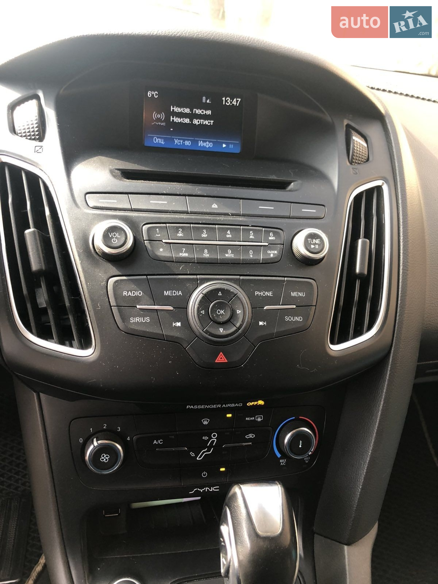 2015 Ford Focus - мініатюра 6