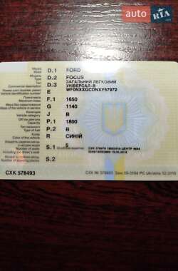 Универсал Ford Focus 1999 в 