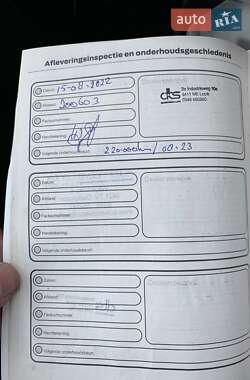 Універсал Ford Focus 2013 в 