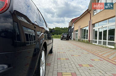 Универсал Ford Focus 2006 в 