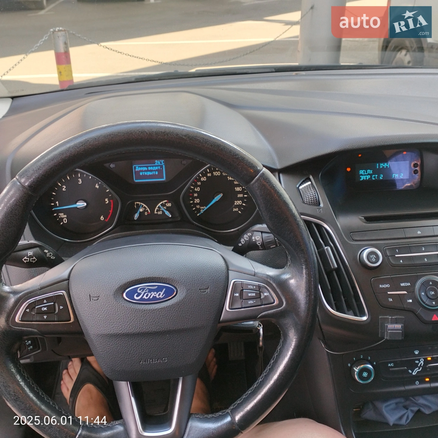 2017 Ford Focus - мініатюра 13