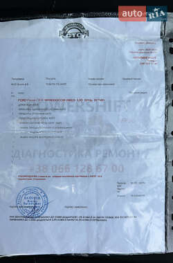 Універсал Ford Focus 2015 в 