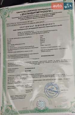 Универсал Ford Focus 2009 в 