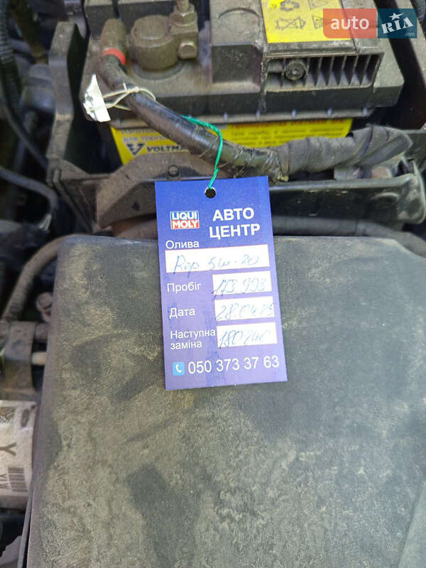 Седан Ford Focus 2011 в Долине