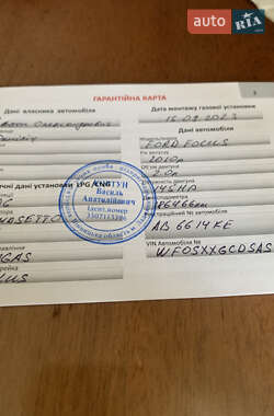 Универсал Ford Focus 2010 в 