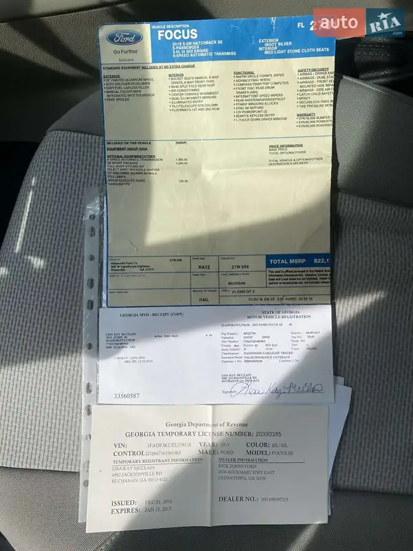 Хэтчбек Ford Focus 2015 в Виннице документ 2 фото Хэтчбек Ford Focus 2015 в Виннице документ