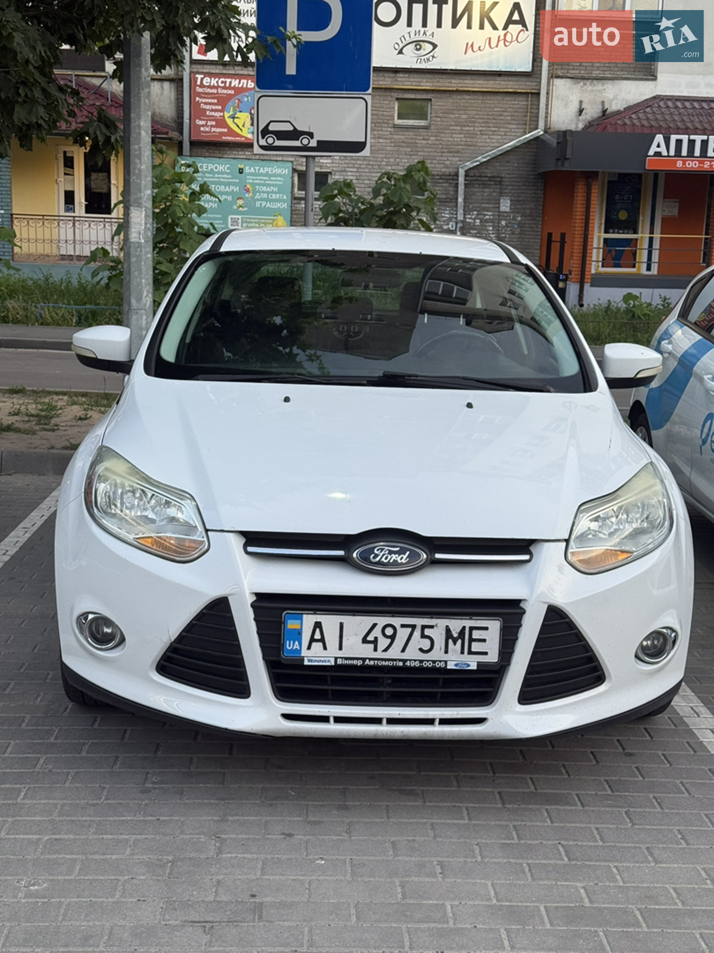 2014 Ford Focus - мініатюра 2