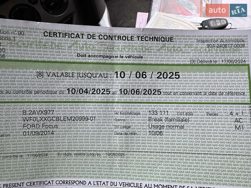 Универсал Ford Focus 2014 в Хмельницком