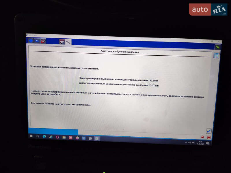 Седан Ford Focus 2017 в Харькове фото 37 Седан Ford Focus 2017 в Харькове