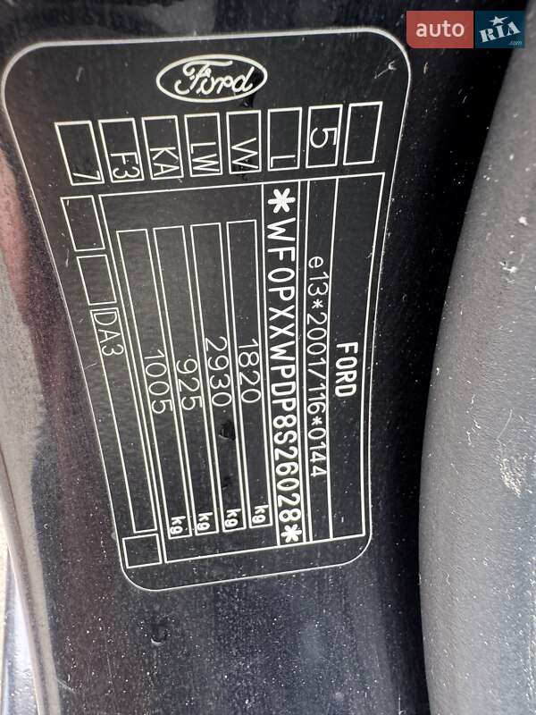 Хетчбек Ford Focus 2008 в Калуші