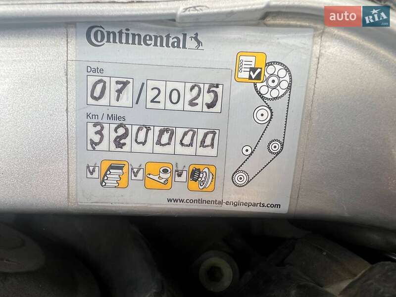 Универсал Ford Focus 2014 в Переяславе