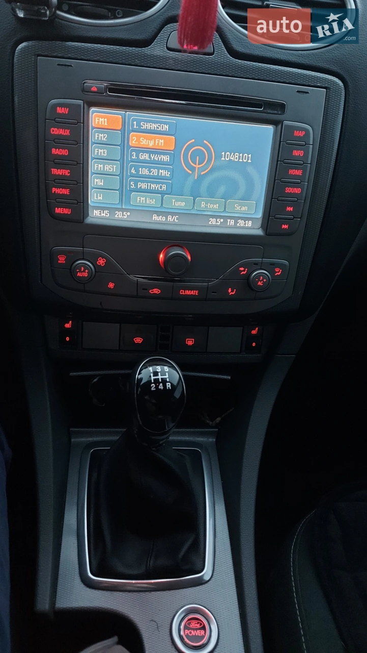 2010 Ford Focus - мініатюра 14