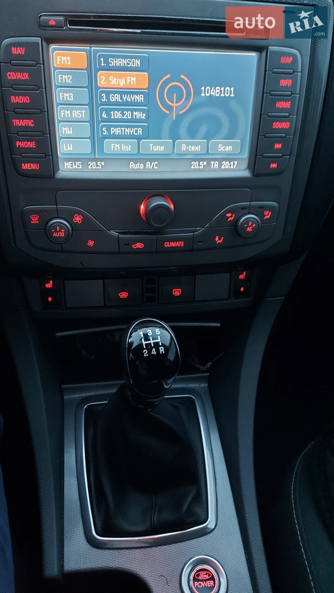 2010 Ford Focus - мініатюра 4