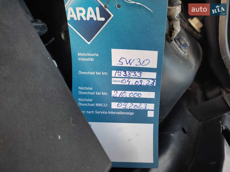 Універсал Ford Focus 2007 в Турбовом