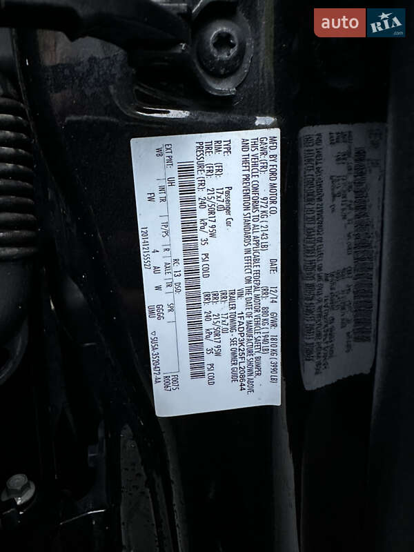 Хэтчбек Ford Focus 2014 в Львове фото 9 Хэтчбек Ford Focus 2014 в Львове