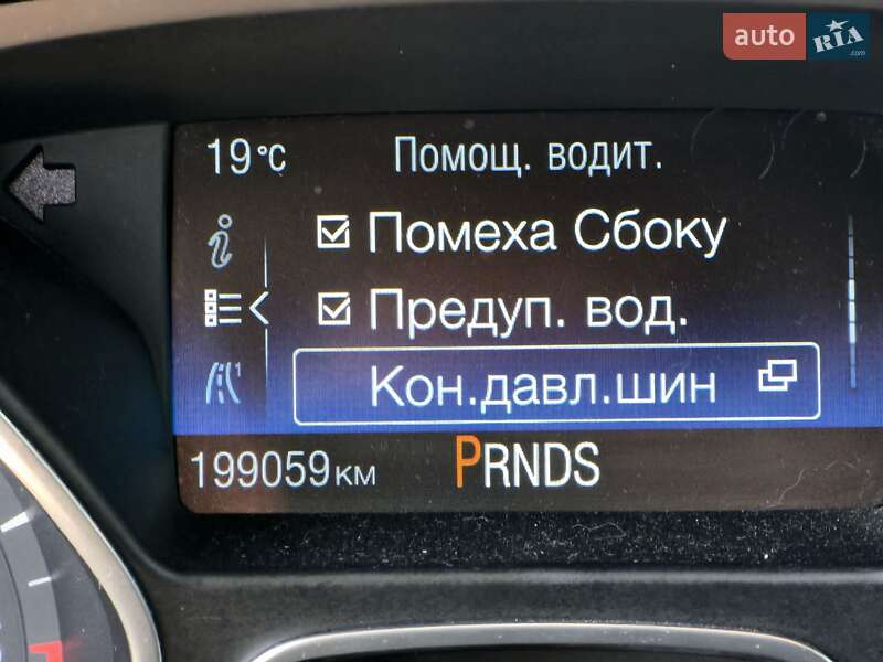 Универсал Ford Focus 2015 в Трускавце