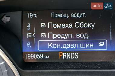 Універсал Ford Focus 2015 в 