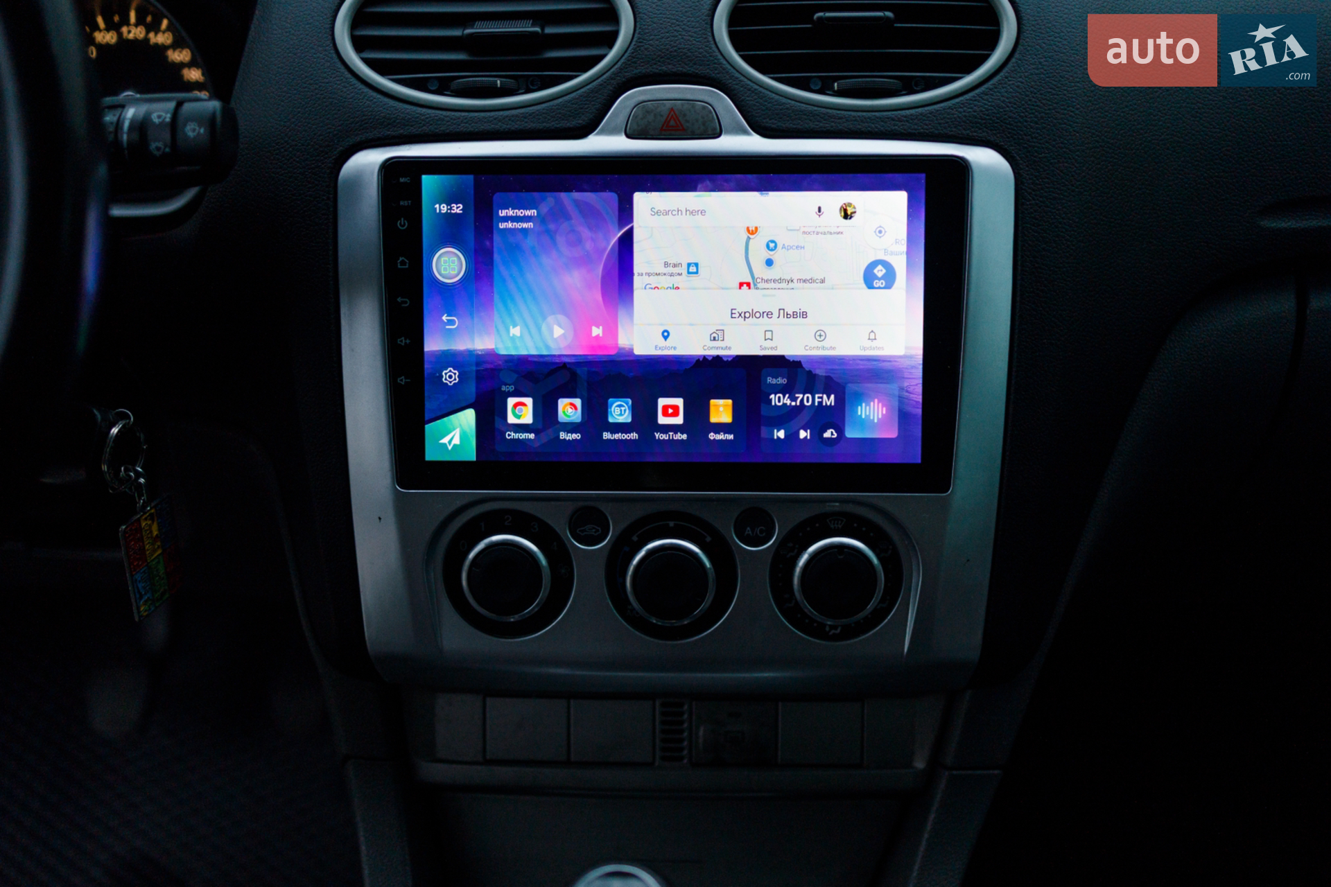 2011 Ford Focus - мініатюра 35