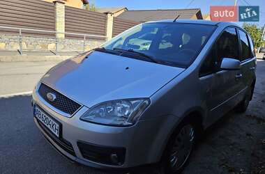 Универсал Ford Focus 2006 в 