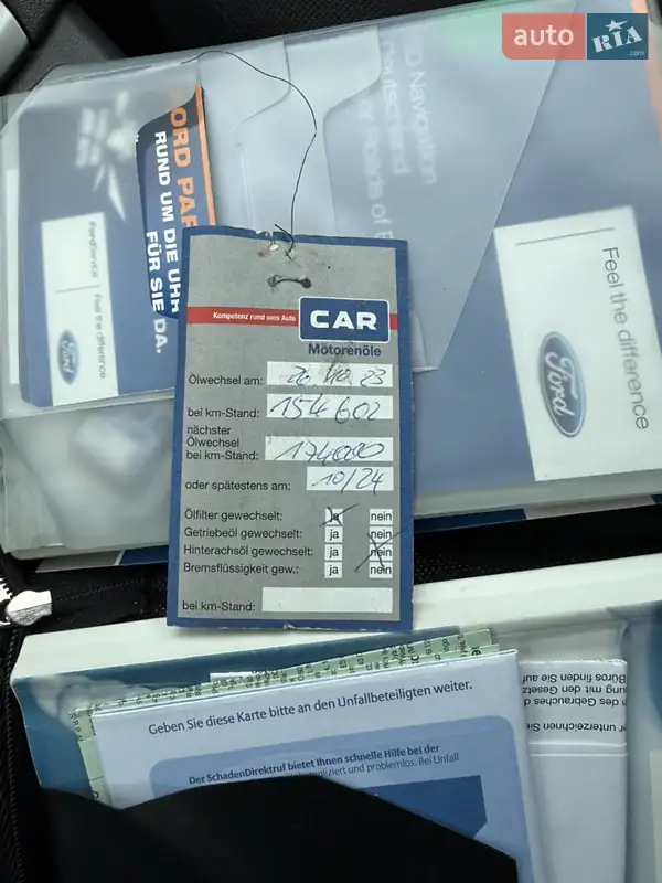 Универсал Ford Focus 2009 в Виннице документ