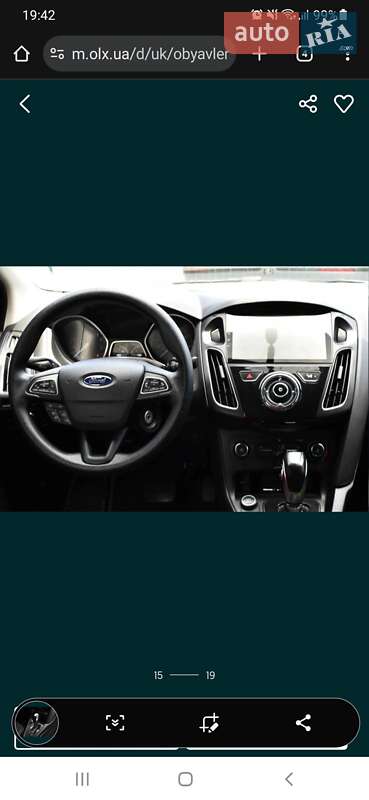 Ford Focus 2015 Ford Focus 2015