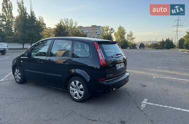 Хетчбек Ford Focus 2008 в Кривому Розі