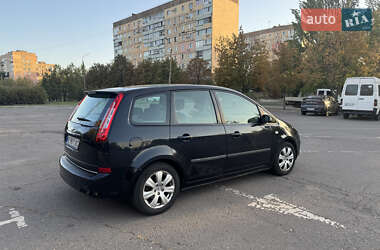 Хетчбек Ford Focus 2008 в Кривому Розі