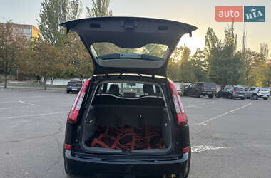 Хетчбек Ford Focus 2008 в Кривому Розі
