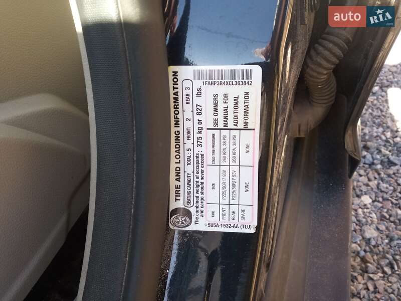 Хэтчбек Ford Focus 2012 в Львове